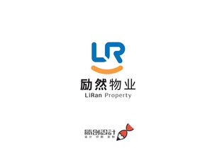 地产商业物业服务品牌logo标志设计vi形象lr微笑简创